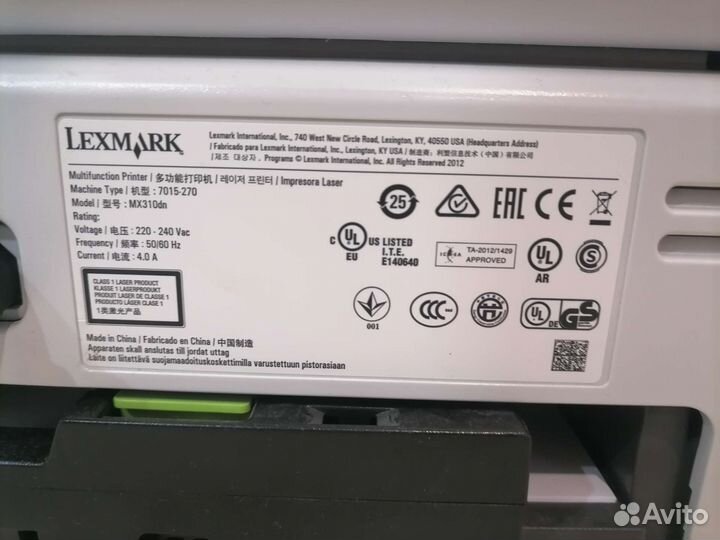 Мфу lexmark mx310dn