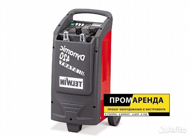 Пзу telwin dynamic 420 start