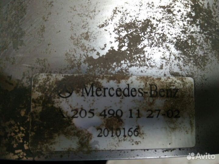 Насадка глушителя задняя левая Mercedes-Benz