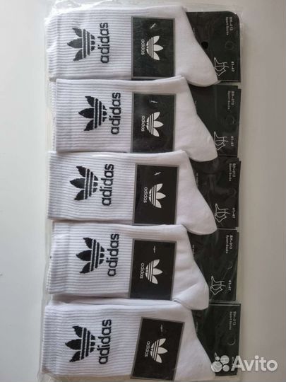 Носки adidas высокие