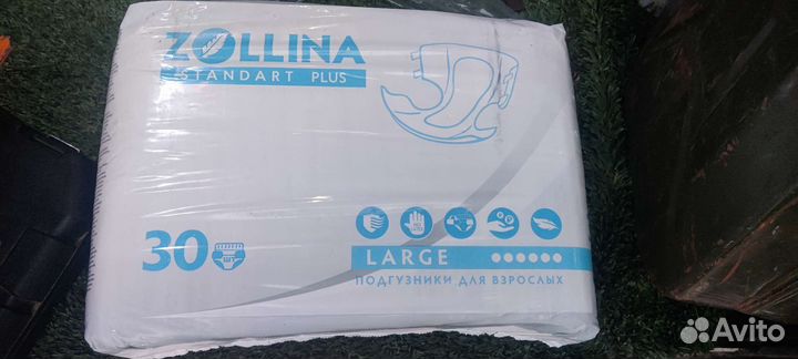 Подгузники для взрослых Zollina Standart Plus L