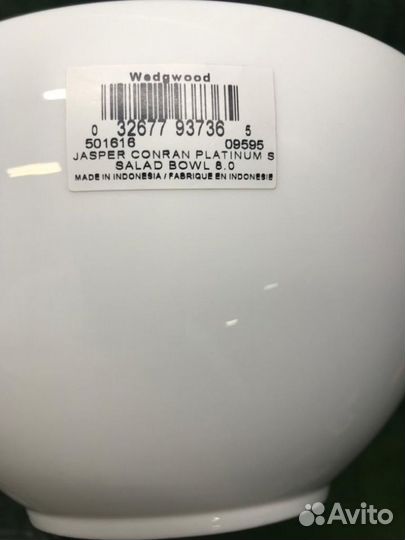 Тарелки Wedgwood Jasper Conran