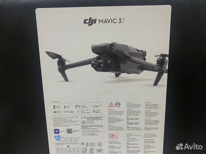 Квадрокоптер с тепловизором DJI Mavic 3T