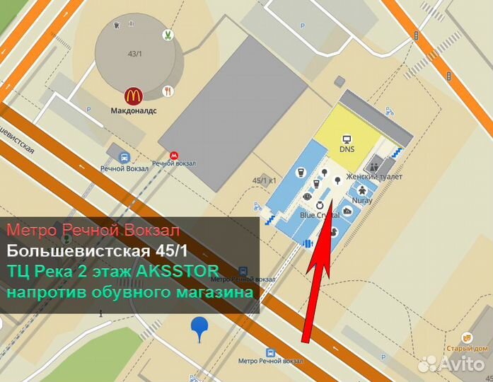 Зарядка для ноутбука. Новые. Гарантия