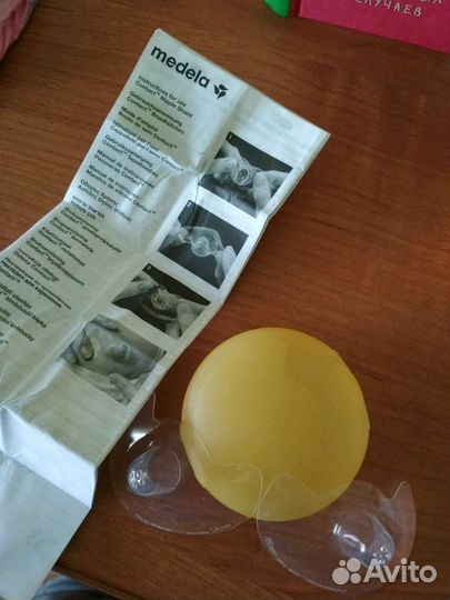 Накладки для кормления Medela