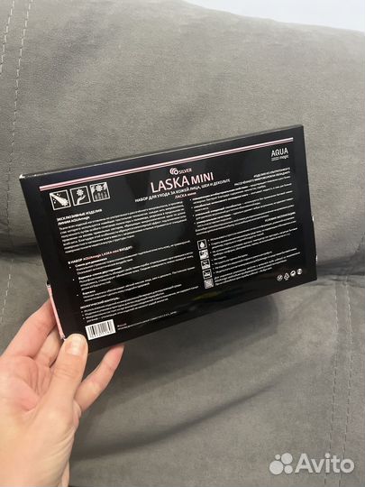 Набор для ухода за кожей лица