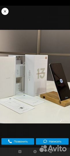 Xiaomi 13 Lite, 8/256 ГБ