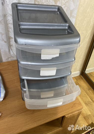 Органайзер