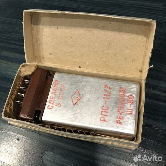 Реле рпс 11/7