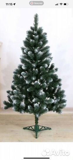 Елка искусственная заснеженная бу