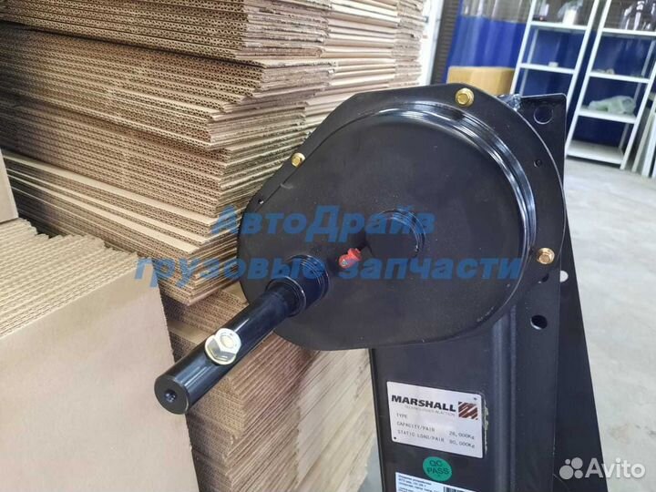 Лапы прицепа осей BPW SAF вал квадратного сечения