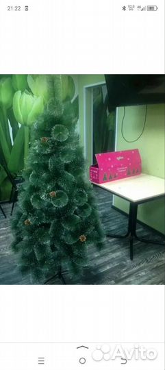 Елка искусственная бу