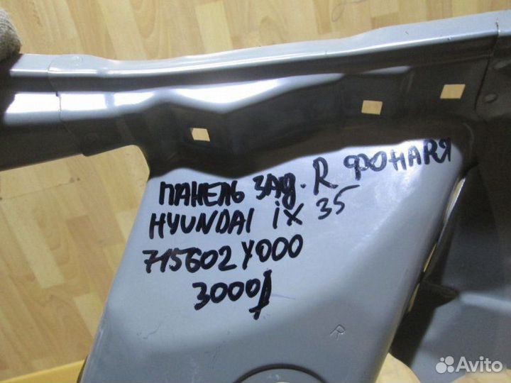 Панель фонаря заднего правого Hyundai Ix35