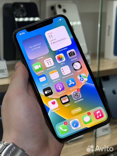 iPhone 11 Pro, 256 ГБ