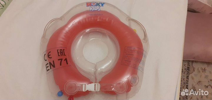 Круг для купания грудничков