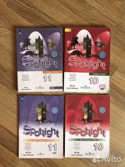 Учебники 10-11 класс