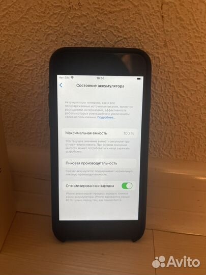iPhone 6S, 32 ГБ