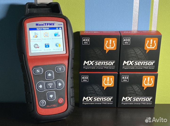 Opel 1010042 Autel Датчики Давления шин