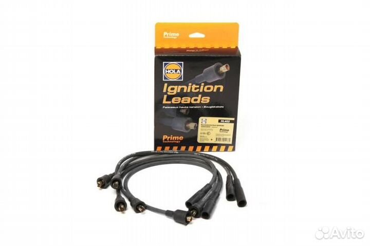 Высоковольтные провода