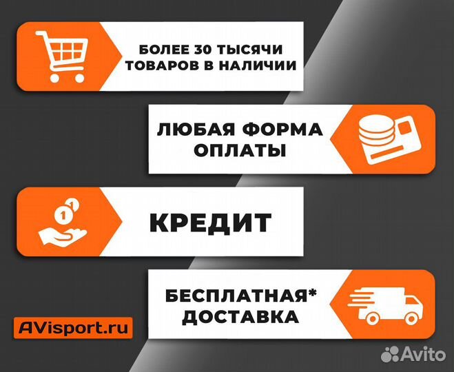 Лодка новая Фрегат М-1 Оптима