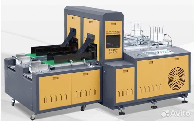 Линия для производства бумажной посуды