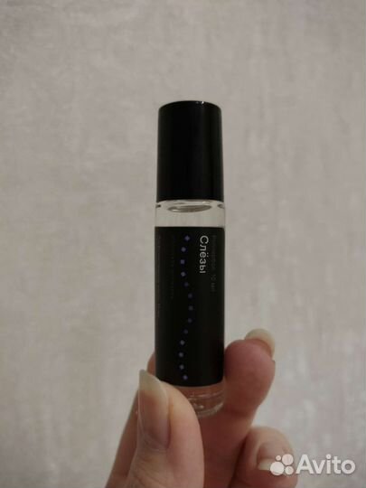 Парфюмированное масло, духи 