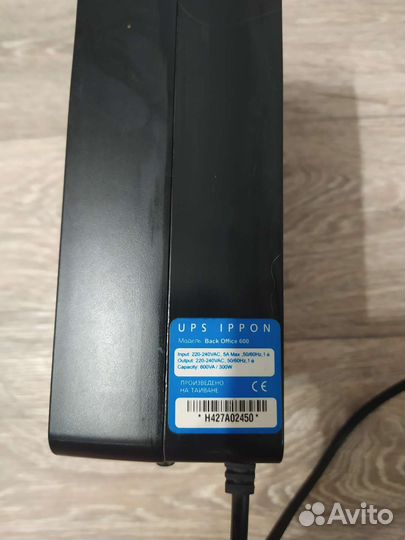 Ибп ups ippon back office 600