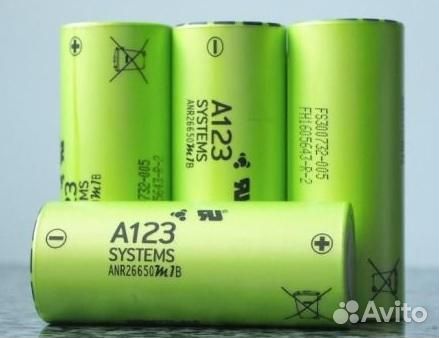 Аккумуляторы 26650 новые