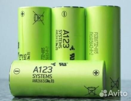 Аккумуляторы 26650 новые