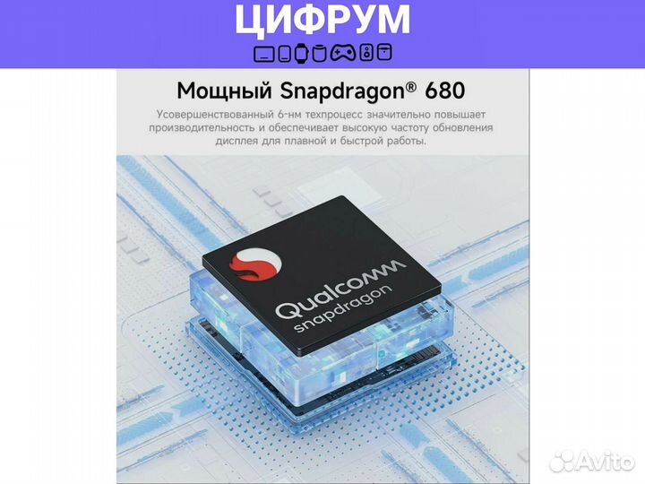 Планшет Xiaomi Redmi Pad SE 4/128GB