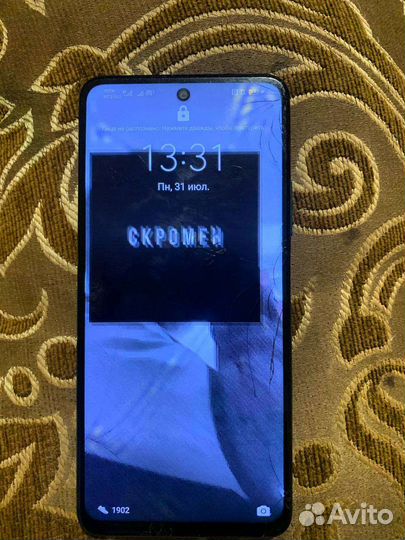 Honor 10x lite