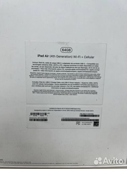 iPad Air 4 64GB Wi-Fi + Cellular Space Gray