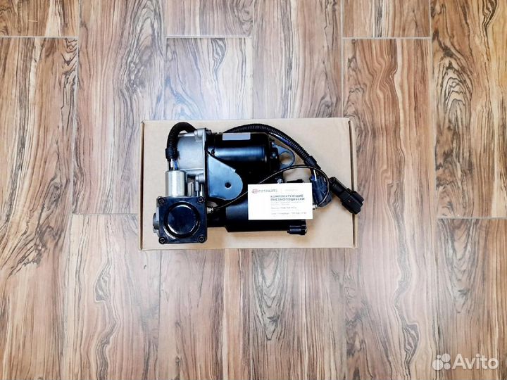 Компрессор пневмы LR/RR Спорт Дискавери (Hitachi)