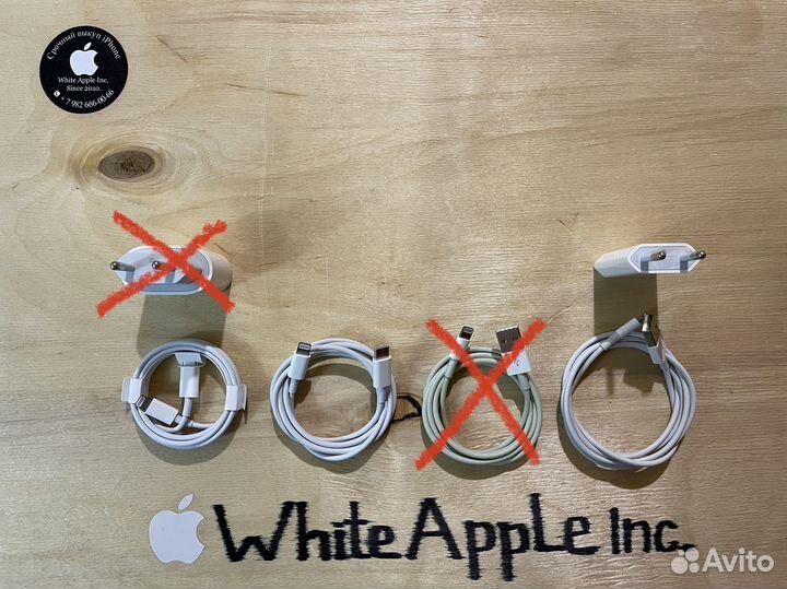 Блок и Кабель для iPhone Оригинал Комплекты