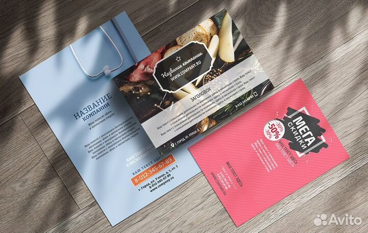 Типография полного цикла / вся полиграфия