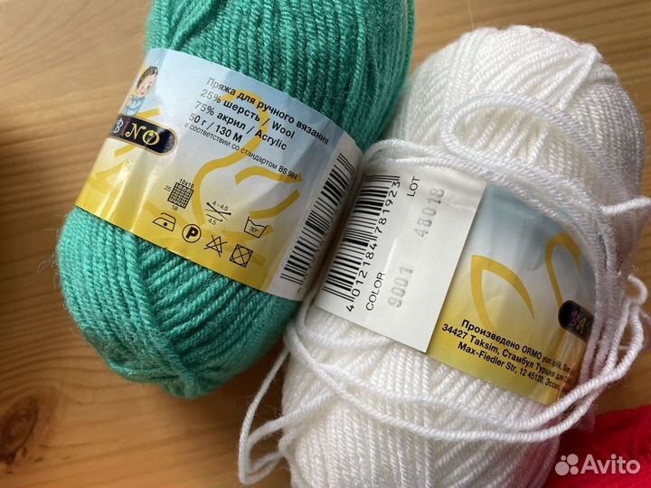 Пряжа Alize, Nako, Dolly по одному мотку