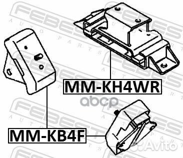 Опора кпп mitsubishi L200 2006- febest MM-KH4WR
