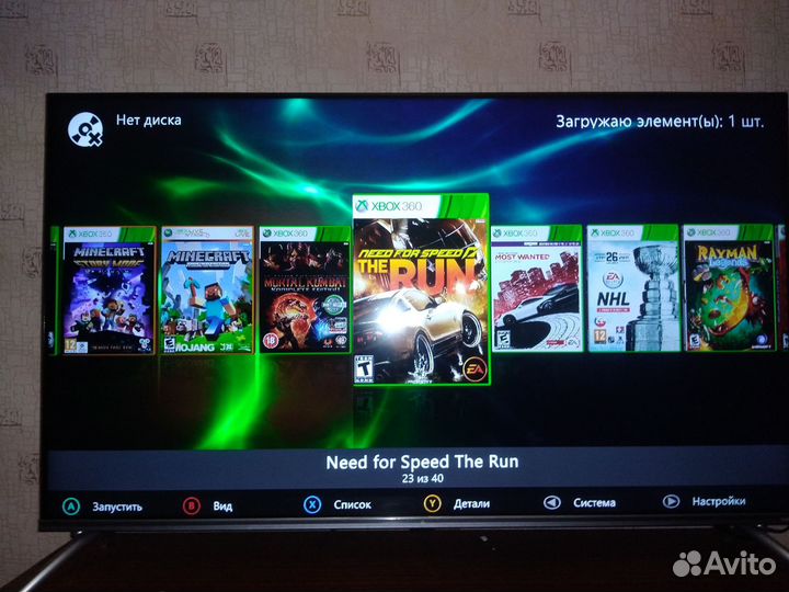 Xbox 360 прошитый