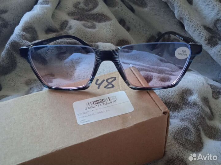 Солнцезащитные очки женские