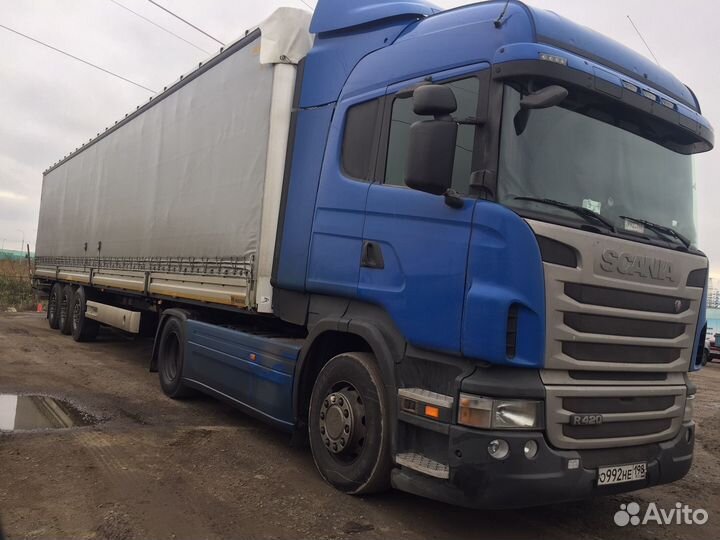 Водитель категории с е