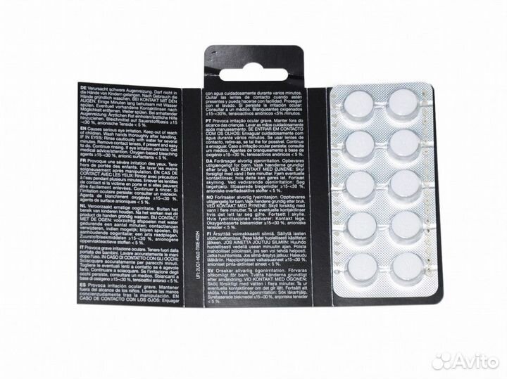 Средство очистки кофемашины Krups