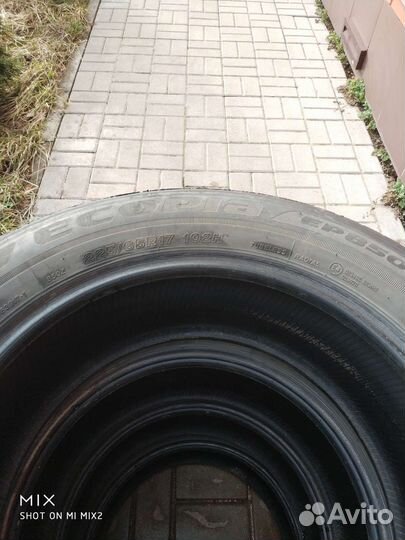 Bridgestone Ecopia EP850 225/65 R17 102