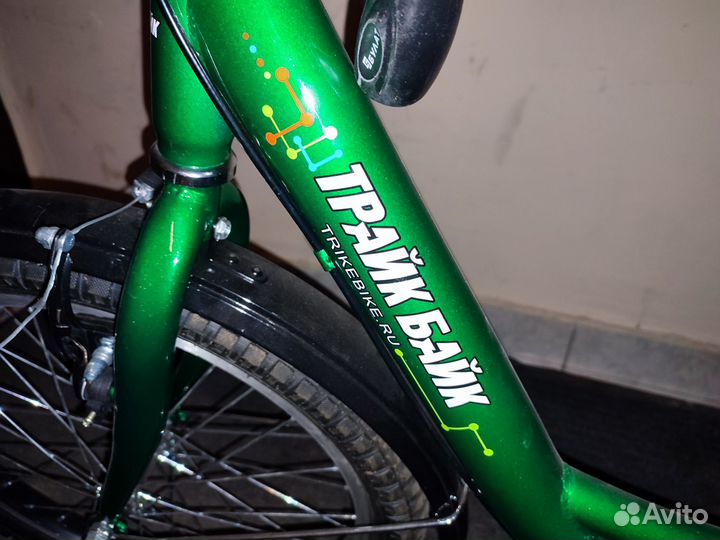 Новый трёхколёсный велосипед Трайк байк