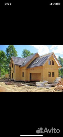 Строительная бригада