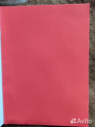 Цветная мелованная бумага