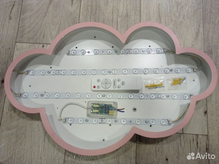 Светильник потолочный детский облако с пультом