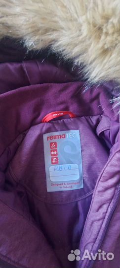 Парка для девочки