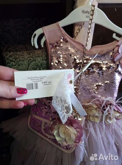 Детские вещи