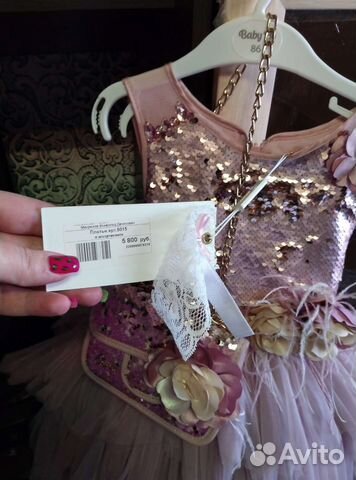 Детские вещи