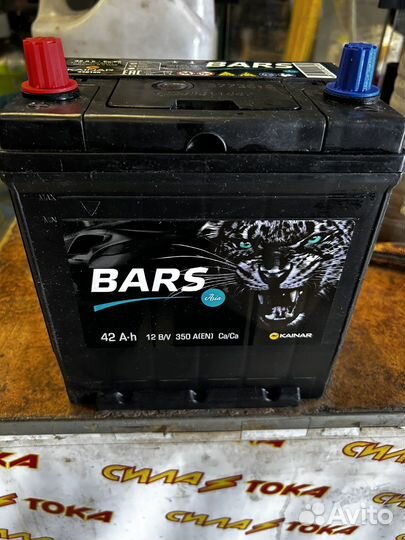 Аккумуляторы Bars 42A Asia Доставка